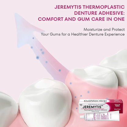 🛡️[Official Brand Store] JEREMYTIS™ Thermoplastic Denture Adhesive (🔥BUY 2 GET 1 FREE🔥)