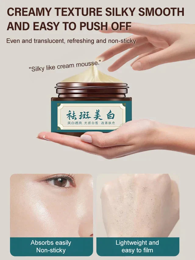 Whitening Blemish Reducing Anti-wrinkle Rejuvenating Mask