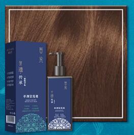 Heritage Plant-Based Hair Dye