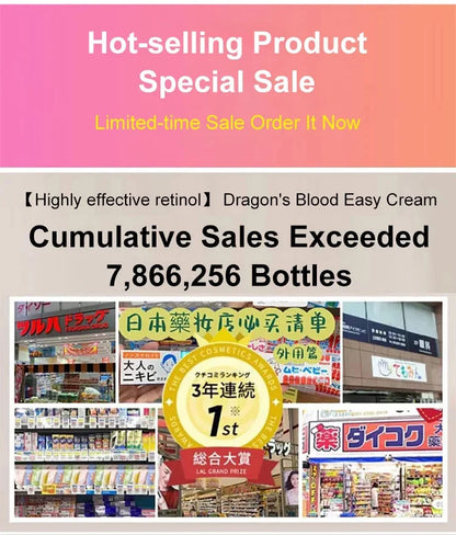 💥2025 NEW DRAGONS BLOOD EASY CREAM