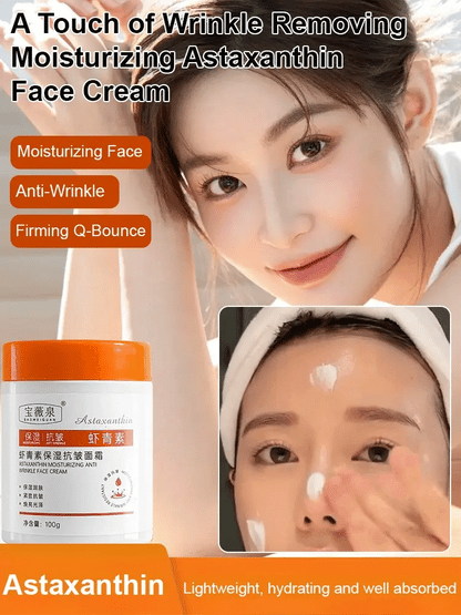 Anti-Wrinkle Hydrating Astaxanthin Cream