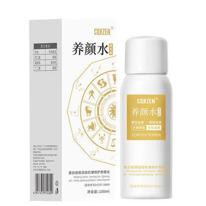 【All kinds of spots can be removed with one spray】Blemish removal, whitening and beauty water