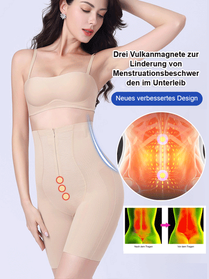 SEAMLESS ZIPPER STRONG BODY SHAPING PANTS HIP LIFTING TUMMY CONTROL PANTS