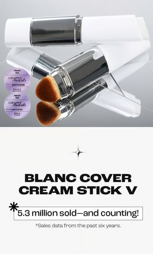 💥 Black Friday haul – 50% OFF💥⏰Cream Stick V White Korean Color-Changing Foundation Stick with Volufiline