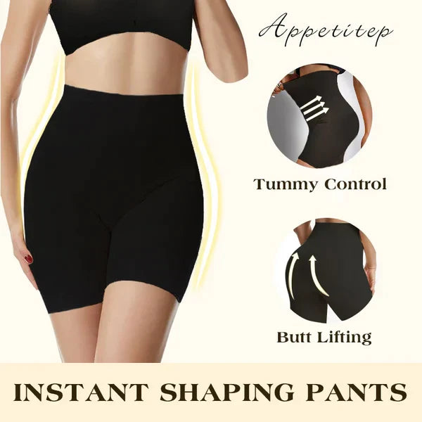 🔥(Buy 1 get 1 free)🔥2025 UPGRADE-TUMMY AND HIP LIFT PANTS