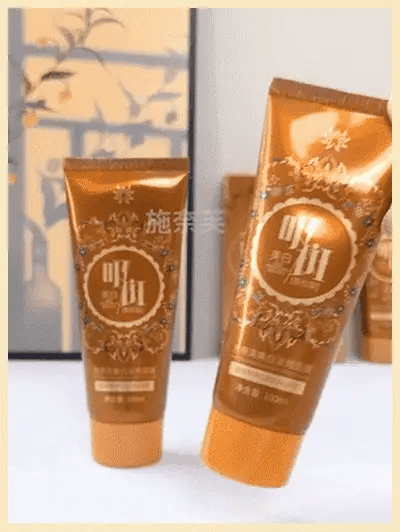 Brightening and Whitening Spot-Removing Face Mask