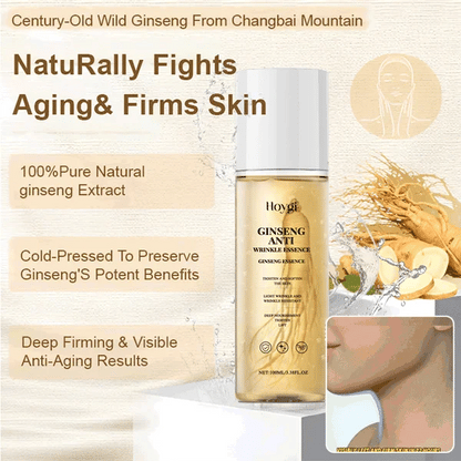 Ginseng Anti-wrinkle Firming and Brightening Essence