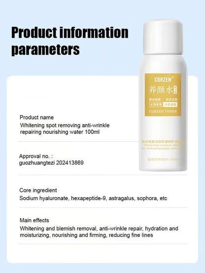 【All kinds of spots can be removed with one spray】Blemish removal, whitening and beauty water