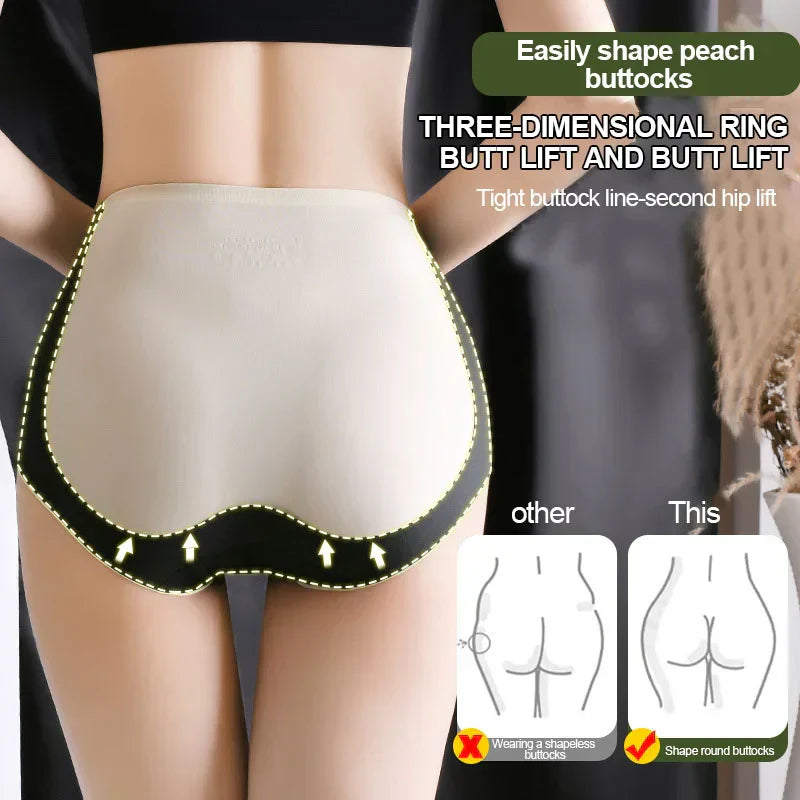 COLOR BLOCK TRACELESS HIP LIFTING SHAPING PANTIES