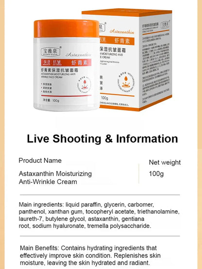 Anti-Wrinkle Hydrating Astaxanthin Cream